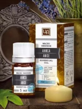 Эфирное масло Анис 5 мл