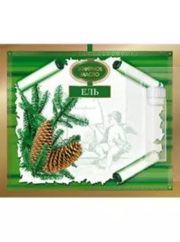 Эфирное масло Ель 2,4 мл