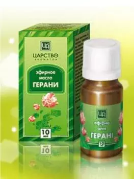 Эфирное масло Герань 10 мл