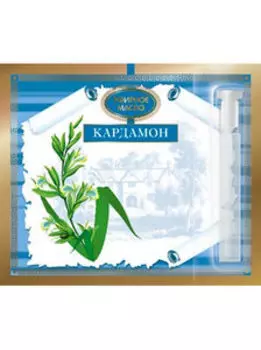 Эфирное масло Кардамона 1,3 мл