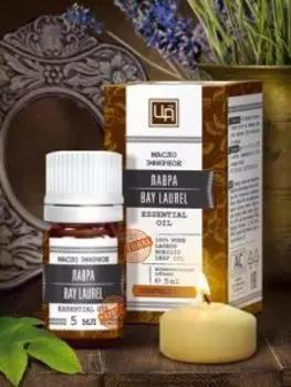 Эфирное масло Лавр благородный 5 мл