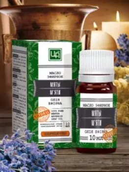 Эфирное масло Мята 10 мл