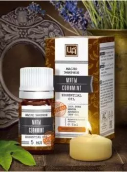 Эфирное масло Мяты 5 мл