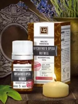 Эфирное масло Мускатный орех 5 мл
