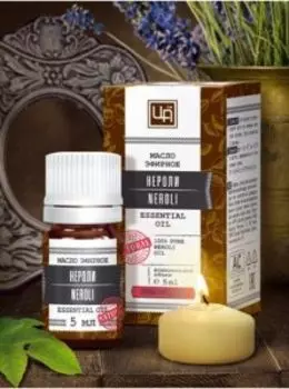 Эфирное масло Нероли 5 мл