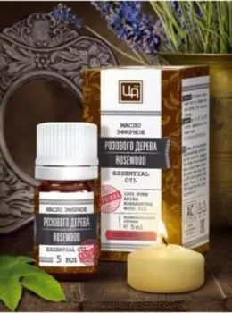Эфирное масло Розового дерева 5 мл