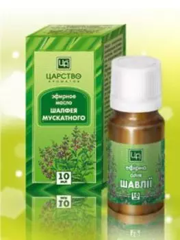 Эфирное масло Шалфей 10 мл