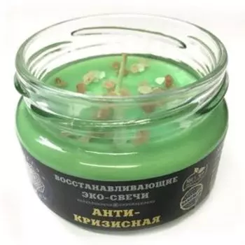 Эко-свеча Антикризисная, 7х5 см