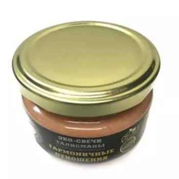 Эко-свеча Гармоничные отношения, 7х5 см