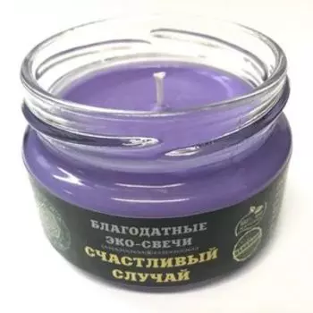 Эко-свеча Счастливый случай, 7х5 см