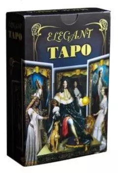 Elegant таро. Элегант таро