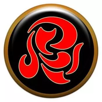 Энергоматрица Нет курению, наклейка из смолы