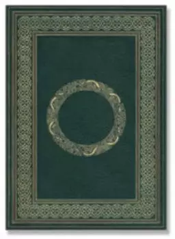 Кельтский Дневник (Celtic Journal)