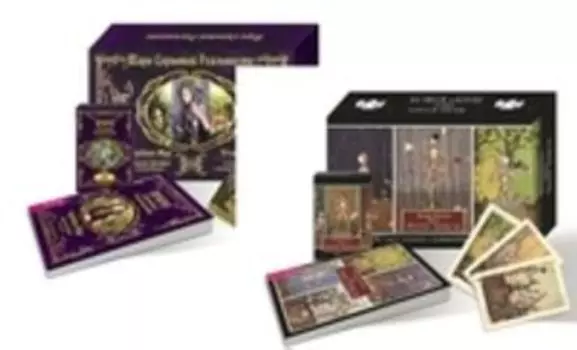 Комплект: Таро Театр кукол; Таро скрытой реальности