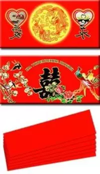 Конверт на укрепление любви