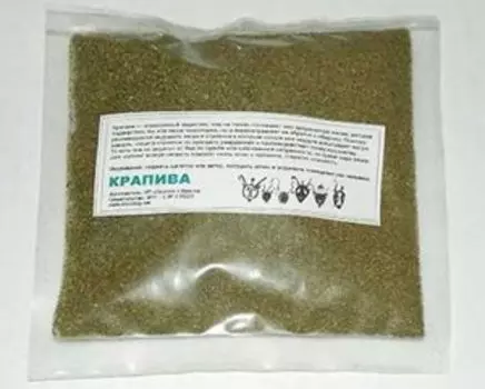 Крапива. Трава для окуривания. Жалюга, жгучка, жалива, жегала, стреканка, стрекава, костырка, кострика, спорекуша