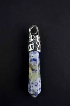 Кулон - маятник. Лазурит