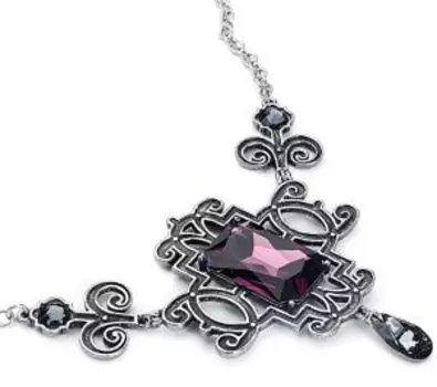 Кулон Regiis Martyris