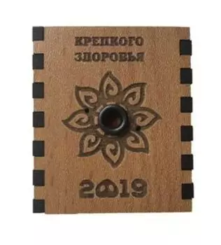 Ларец желаний Крепкое здоровье со свечками