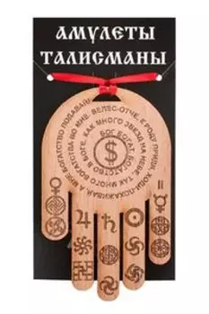 Ловец денег Делу-Время, бук