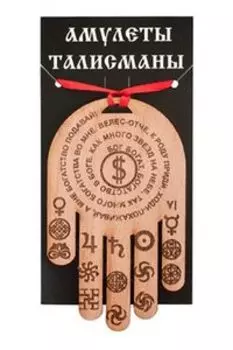 Ловец денег Карьера и деньги, бук