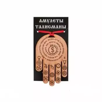 Ловец денег Кубышка, бук