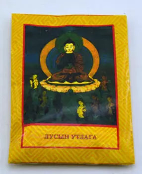 Лусын утлага. Трава для окуривания