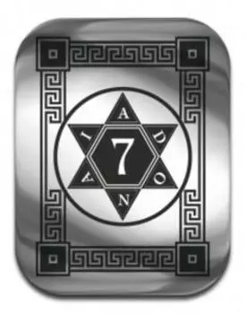 Магическая карта Печать Соломона, 45х35 мм, сталь