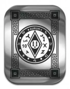 Магическая карта Пентакль богатства, 45х35 мм, сталь