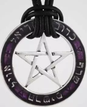 Магическая подвеска Seal of the Sephiroth