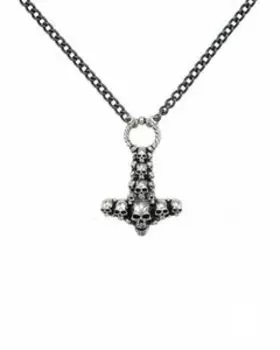 Магическая подвеска Skullhammer