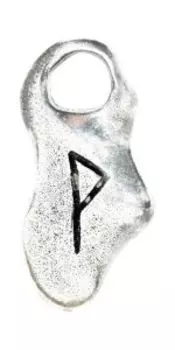 Магический кулон Wynn