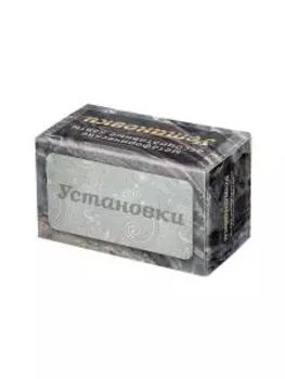 Метафорические карты «Установки»