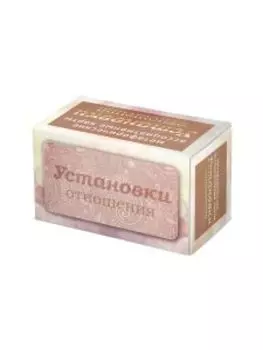 Метафорические карты «Установки: отношения»