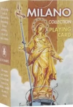 Милан (Карты игральные)