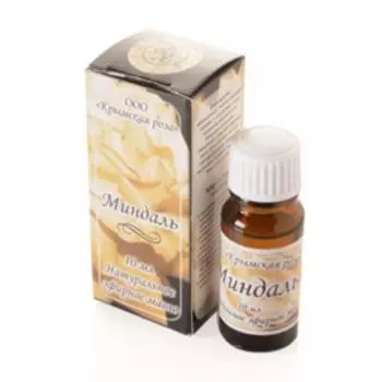 Миндаль, натуральное эфирное масло