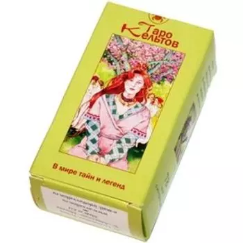 Мини Таро Кельтов