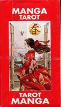 Мини Таро Манга (Mini Manga Tarot)