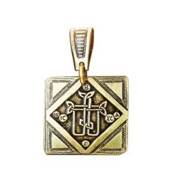 Монастырская подвеска (латунь)