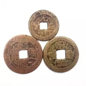 Монета Циньской династии