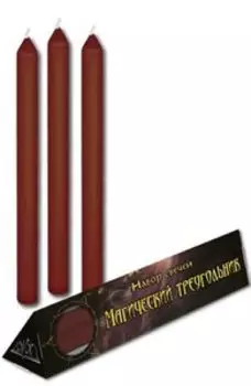 Набор коричневых свечей «Магический треугольник»