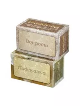 Набор метафорических ассоциативных карт Подсказка + Вопросы
