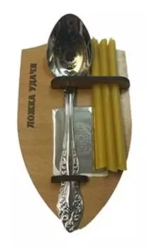 Набор «Мужская магия» «На удачу»