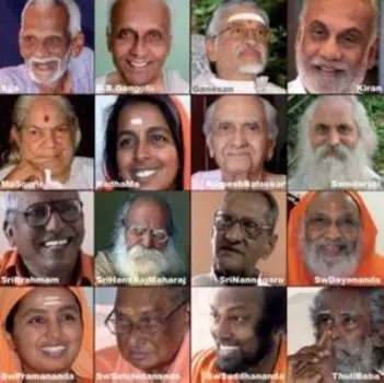 Наметки на пути к пробуждению (+ DVD диск)