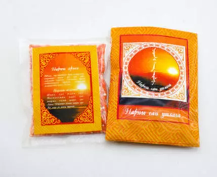 Нарны сан. Окуривание и подношение