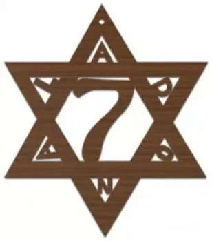 Настенный Талисман Печать Соломона