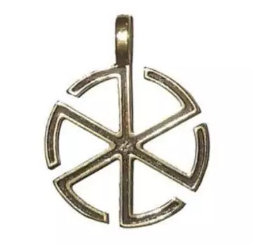 Оберег «Грозовик» (латунь)