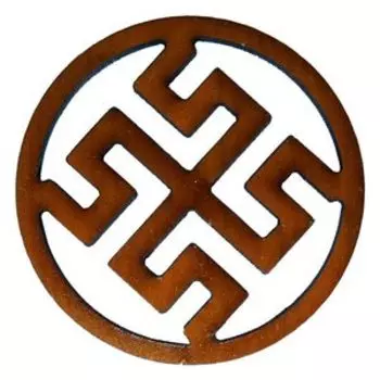 Оберег на магните «Боговник. Родовик»