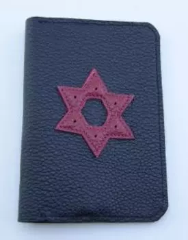 Обложка для документов из натуральной кожи. Звезда Давида