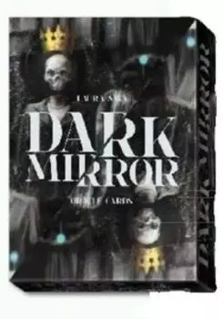 Оракул Темное зеркало